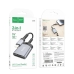 Кардридер HOCO UA25 2-in-1 card reader iP Metal Gray new Кардридер HOCO UA25 2-in-1 card reader iP Metal Gray new