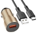 Автомобільний зарядний пристрій з кабелем USB/Type-C BOROFONE BZ19A Wisdom 18 W золотистий Автомобільний зарядний пристрій з кабелем USB/Type-C BOROFONE BZ19A Wisdom 18 W золотистий