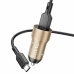 Автомобільний зарядний пристрій з кабелем USB/Type-C BOROFONE BZ19A Wisdom 18 W золотистий Автомобільний зарядний пристрій з кабелем USB/Type-C BOROFONE BZ19A Wisdom 18 W золотистий