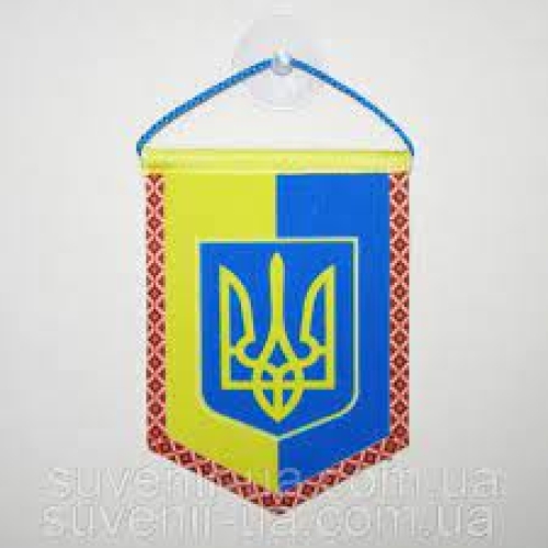 / Флаг-Вымпел герб Украины 6*8 в блистере на присоске