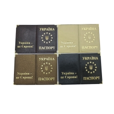 / Обложка для паспорта кож/зам  Україна-це Європа!