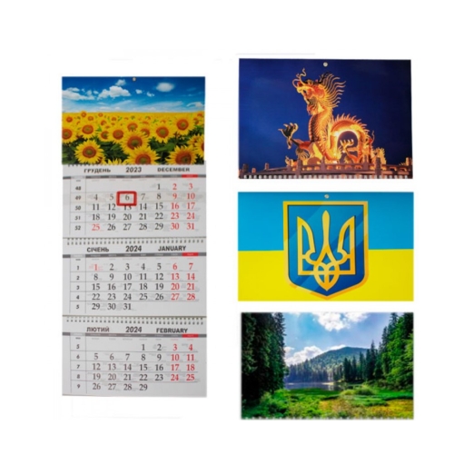 / Календар квартальний 2024 3спір Mix