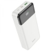 Універсальна мобільна батарея 20000 mAh Hoco J102A Cool figure 20 W повербанк з дисплеєм білий Універсальна мобільна батарея 20000 mAh Hoco J102A Cool figure 20 W повербанк з дисплеєм білий
