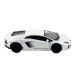 Іграшкова машинка моделька KiNSMART KT5355W Lamborghini Aventador метал 12 см інерційна білий