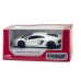 Іграшкова машинка моделька KiNSMART KT5355W Lamborghini Aventador метал 12 см інерційна білий