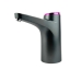 Помпа для води електрична Aqua Pump Elite USB 4 Вт чорний Помпа для води електрична Aqua Pump Elite USB 4 Вт чорний