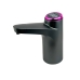 Помпа для води електрична Aqua Pump Elite USB 4 Вт чорний Помпа для води електрична Aqua Pump Elite USB 4 Вт чорний