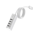 USB-хаб зовнішній 4 порти HOCO HB1 0.8 м сріблястий USB-хаб зовнішній 4 порти HOCO HB1 0.8 м сріблястий