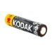 Батарейка мізинчикова ААА KODAK Alkaline LR03 лужна Батарейка мізинчикова ААА KODAK Alkaline LR03 лужна