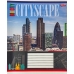 Зошит 18 аркушів клітинка # Мрії Збуваються Cityscape
