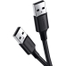 Кабель USB/USB 1.5 м Ugreen US-102 чорний
