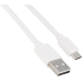 Кабель USB/microUSB 1 м BOROFONE BX55 2.4 A білий Кабель USB/microUSB 1 м BOROFONE BX55 2.4 A білий