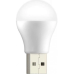 Світильник USB LED Куля 4.5 см білий Світильник USB LED Куля 4.5 см білий