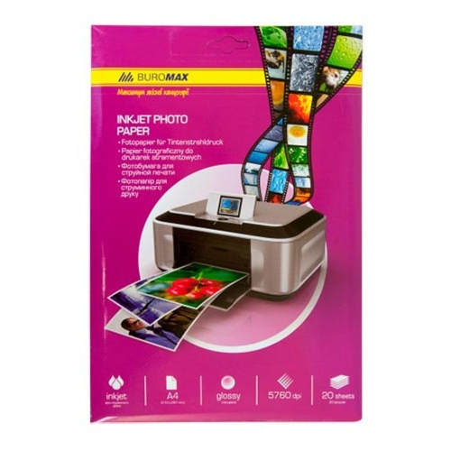 Фотопапір глянцевий 20 шт А4 BUROMAX 2220-4020