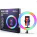 Кільцева лампа 33 см MJ33 USB LED RGB з тримачем Кільцева лампа 33 см MJ33 USB LED RGB з тримачем