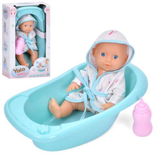 Пупс "Диво маля", YL2425K-B new