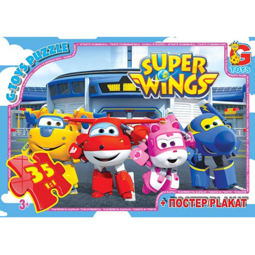 Пазли класичні 35 елементів G-Toys GP-UW225 Super Wings з постером new