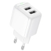 Зарядний блок живлення 2хUSB BOROFONE BAS41A Potential 12 W 5 V 2 A білий