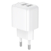 Зарядний блок живлення 2хUSB BOROFONE BAS41A Potential 12 W 5 V 2 A білий
