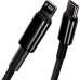 Кабель Type-C/Apple Lightning 1 м Baseus Tungsten 20 Вт чорний Кабель Type-C/Apple Lightning 1 м Baseus Tungsten 20 Вт чорний