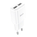 Зарядний блок живлення 2хUSB HOCO C88A Star 5 V 2.4 A білий
