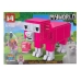 Конструктор Minecraft MG2165 My World 307 деталей Конструктор Minecraft MG2165 My World 307 деталей