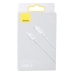 Кабель Type-C/Apple Lightning 2 м Baseus Superior 20 Вт білий Кабель Type-C/Apple Lightning 2 м Baseus Superior 20 Вт білий