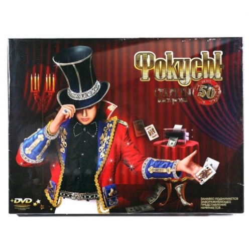 Настільна гра Danko Toys Фокуси від 2х гравців для всієї родини