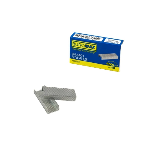 Скоби для степлера №10/5 BUROMAX BM4401 1000 шт сріблястий