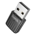Адаптер Wi-Fi HOCO HI33 2.4G/5G USB чорний
