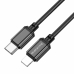 Кабель Type-C/Apple Lightning 1 м BOROFONE ВX87 Sharp 20 Вт 3 А чорний Кабель Type-C/Apple Lightning 1 м BOROFONE ВX87 Sharp 20 Вт 3 А чорний