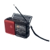 Радіоприймач Puxing PX-728BTS USB MP3 з акумулятором та сонячною батареєю чорний з червоним Радіоприймач Puxing PX-728BTS USB MP3 з акумулятором та сонячною батареєю чорний з червоним