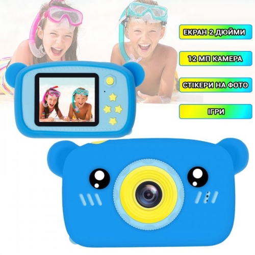 / Дитячий цифровий фотоапарат Smart Kids GM-24 ведмедик Тедді, відео, ігри, синій