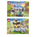 Конструктор Minecraft MG1186 My World 274-307 деталей мікс Конструктор Minecraft MG1186 My World 274-307 деталей мікс