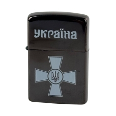Запальничка бензинова Україна ЗСУ 20-42 кремнієвий підпал метал мікс