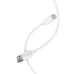 Кабель USB/Type-C 3 м BOROFONE BX14 2.4 A білий