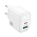 Зарядний блок живлення USB+Type-C BOROFONE BAS45A Potential 30 W 12 V 2.5 A білий