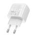 Зарядний блок живлення USB+Type-C BOROFONE BAS45A Potential 30 W 12 V 2.5 A білий