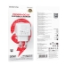 Зарядний блок живлення USB+Type-C BOROFONE BAS45A Potential 30 W 12 V 2.5 A білий