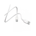 Кабель USB/Type-C 2 м BOROFONE BX14 2.4 A білий Кабель USB/Type-C 2 м BOROFONE BX14 2.4 A білий