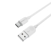 Кабель USB/Type-C 2 м BOROFONE BX14 2.4 A білий Кабель USB/Type-C 2 м BOROFONE BX14 2.4 A білий