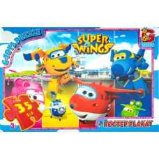 Пазли класичні 35 елементів G-Toys GP-UW231 Super Wings з постером new