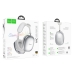 Навушники бездротові накладні HOCO W55 Plus Happiness ANC Bluetooth сріблястий