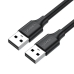 Кабель USB/USB 2 м Ugreen US-102 чорний