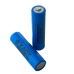 Акумулятор 18650 Kady Li-ion 9800 mAh літій-іонний Акумулятор 18650 Kady Li-ion 9800 mAh літій-іонний