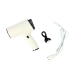 Фен дорожній Portable Hair Dryer 500 Вт бездротовий 2600 mAh білий Фен дорожній Portable Hair Dryer 500 Вт бездротовий 2600 mAh білий
