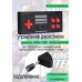 / Ігрова консоль приставка U-Box Extreme mini game box, 620 ігор, з 2 джойстиками, чорний