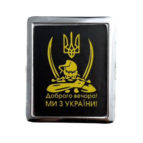 Портсигар на 20 сигарет метал чорний зі сріблястим