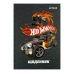 Щоденник учнівський 48 аркушів В5 Kite HW22-262-2 Hot Wheels тверда обкладинка різнобарвний Щоденник учнівський 48 аркушів В5 Kite HW22-262-2 Hot Wheels тверда обкладинка різнобарвний