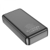 Універсальна мобільна батарея 20000 mAh Hoco J100A High-ranking 10.5 W повербанк чорний Універсальна мобільна батарея 20000 mAh Hoco J100A High-ranking 10.5 W повербанк чорний